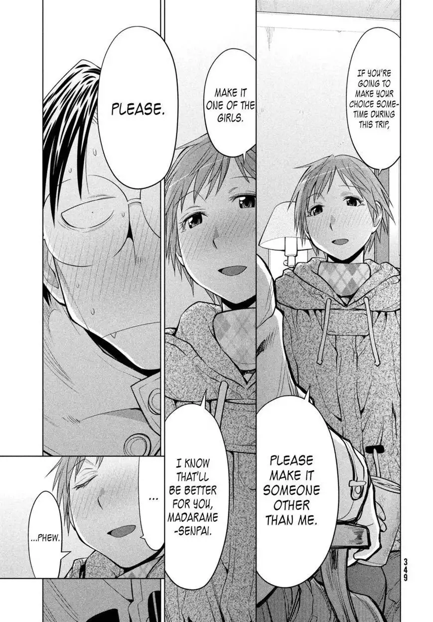 Genshiken Nidaime - The Society for the Study of Modern Visual Culture II Chapter 110 17